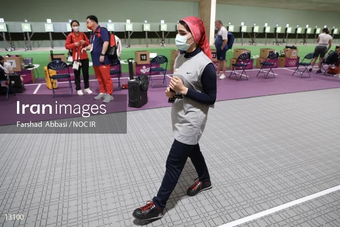 2020 Tokyo Summer Olympics