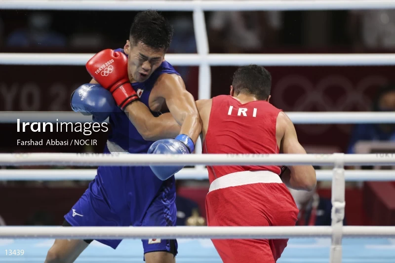 2020 Tokyo Summer Olympics