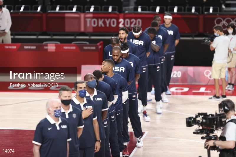 2020 Tokyo Summer Olympics