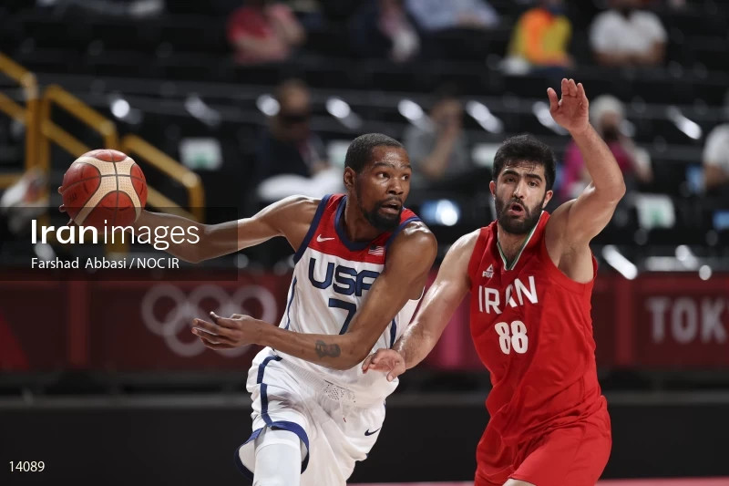 2020 Tokyo Summer Olympics