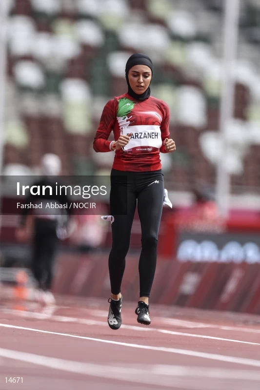 2020 Tokyo Summer Olympics