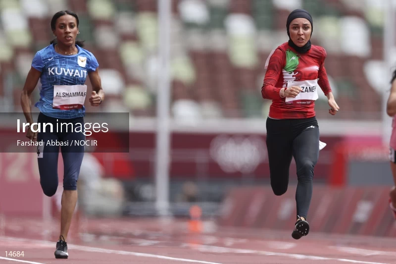 2020 Tokyo Summer Olympics
