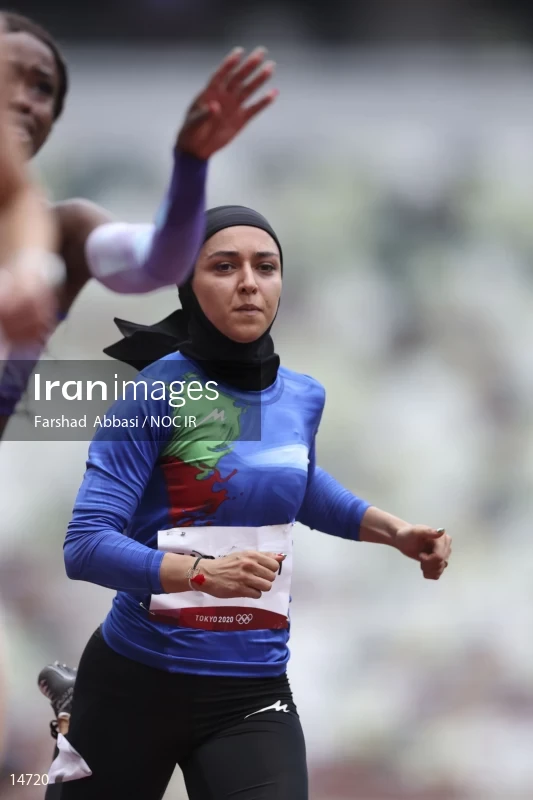 2020 Tokyo Summer Olympics