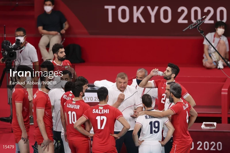 2020 Tokyo Summer Olympics