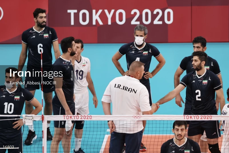 2020 Tokyo Summer Olympics