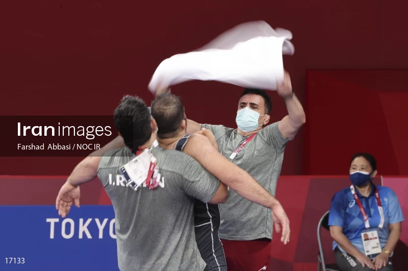 2020 Tokyo Summer Olympics