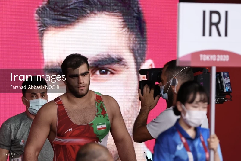 2020 Tokyo Summer Olympics