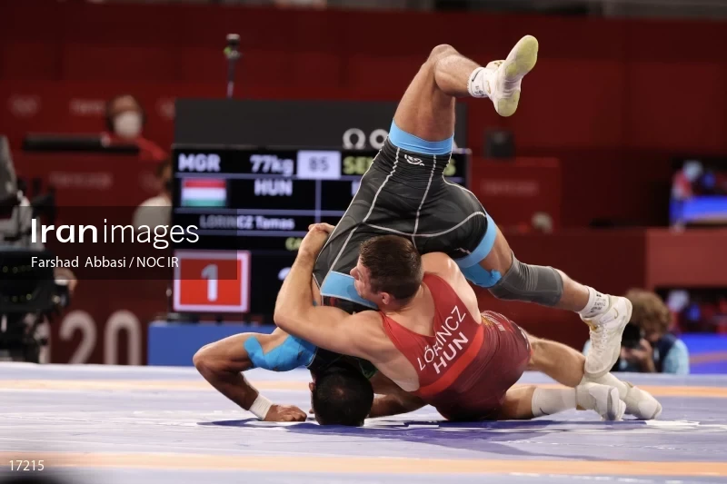 2020 Tokyo Summer Olympics