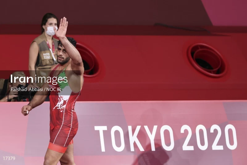 2020 Tokyo Summer Olympics