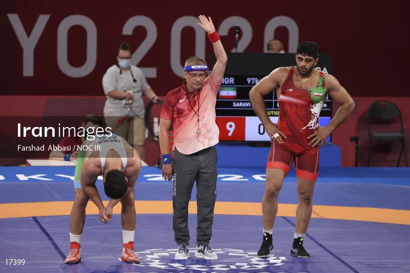 2020 Tokyo Summer Olympics