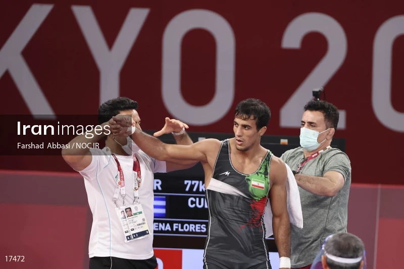 2020 Tokyo Summer Olympics
