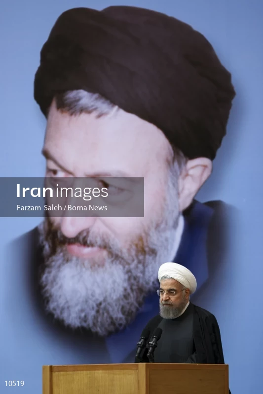 The ceremony on marking the national Judiciary Week