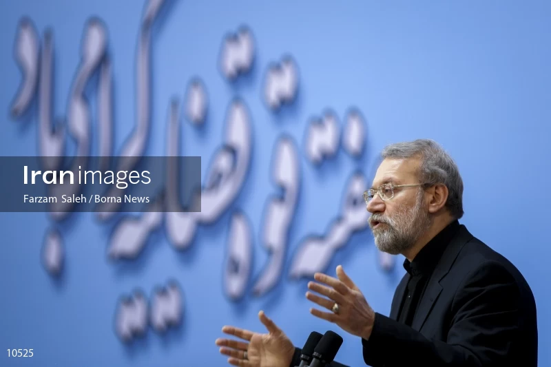 The ceremony on marking the national Judiciary Week