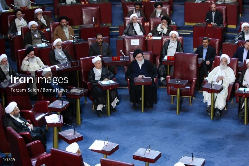 Opening ceremony for 5th Assembly of Experts