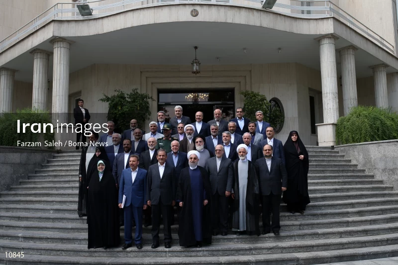 The Last Meeting of Rouhani's First Presidency Cabinet Members