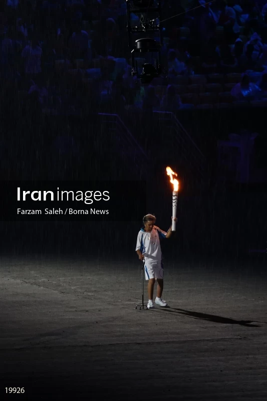 Opening ceremony of the Rio 2016 Summer Paralympic Games