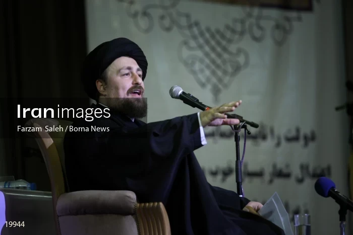 Hassan Khomeini