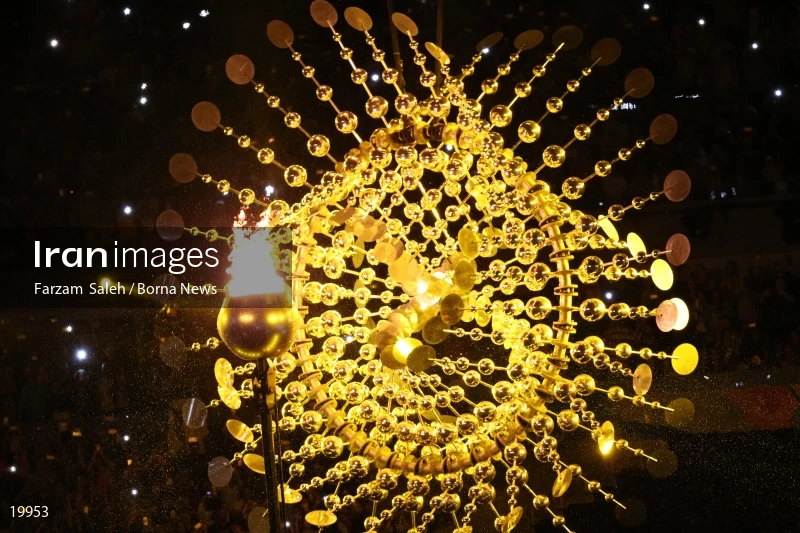 Opening ceremony of the Rio 2016 Summer Paralympic Games