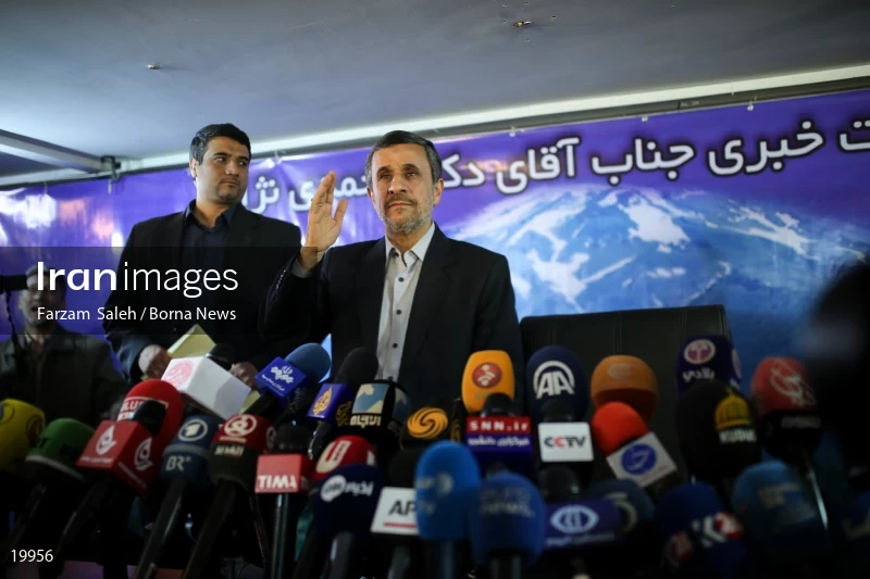 Mahmoud Ahmadinejad