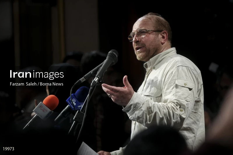 Campaign rally in support of Mohammad Bagher Ghalibaf