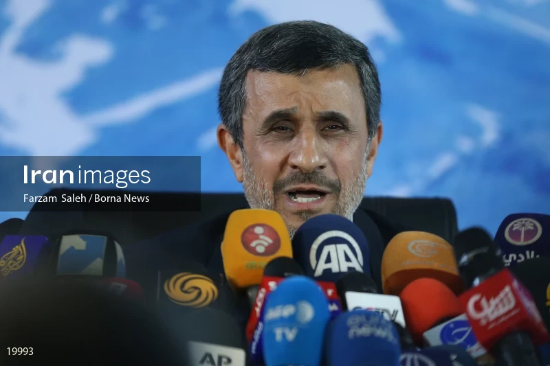Mahmoud Ahmadinejad