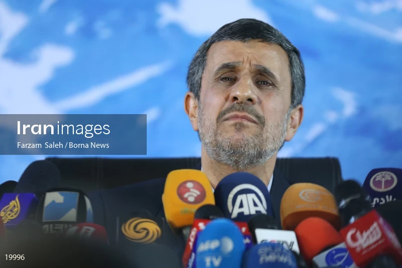 Mahmoud Ahmadinejad