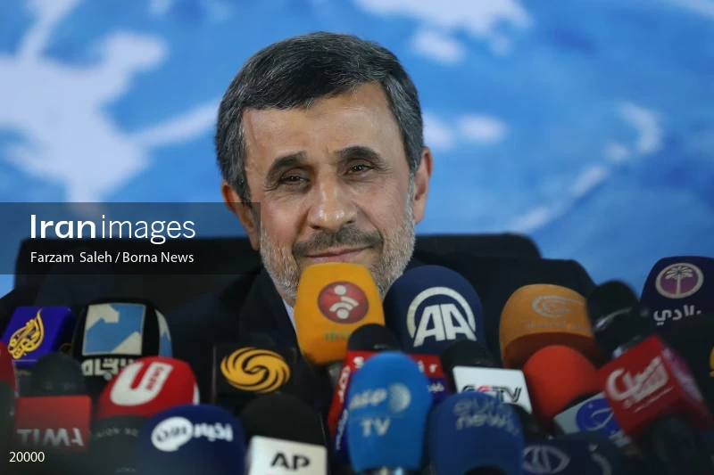 Mahmoud Ahmadinejad