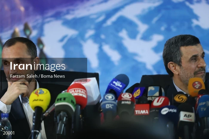 Mahmoud Ahmadinejad