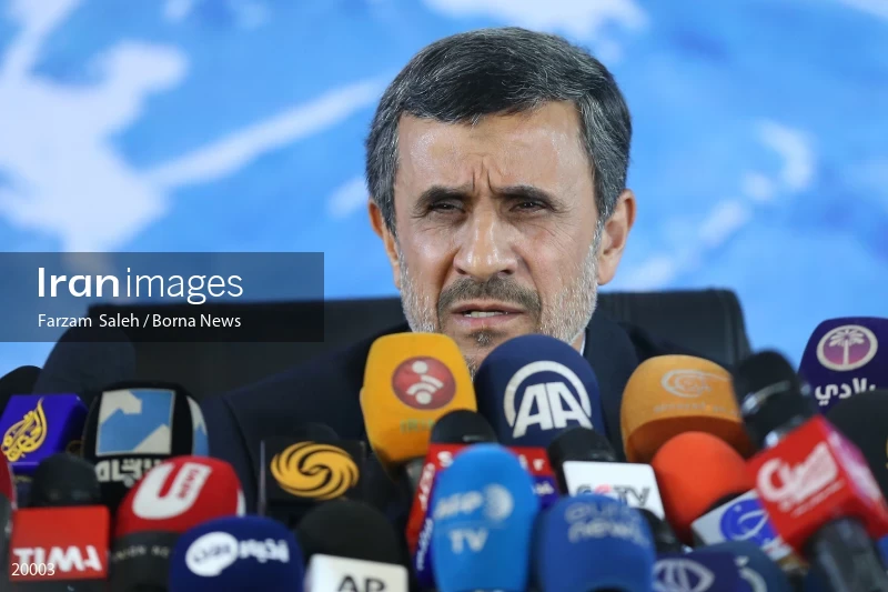Mahmoud Ahmadinejad