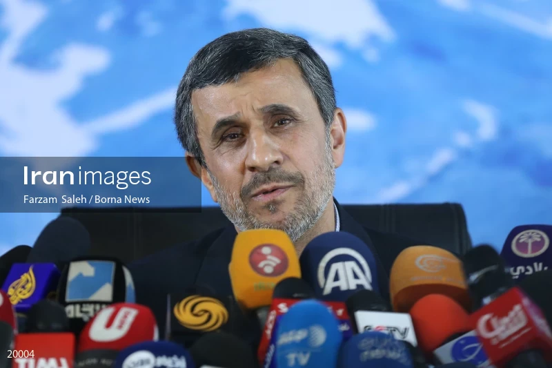 Mahmoud Ahmadinejad