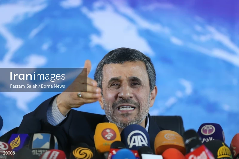 Mahmoud Ahmadinejad