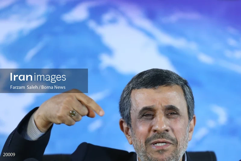 Mahmoud Ahmadinejad