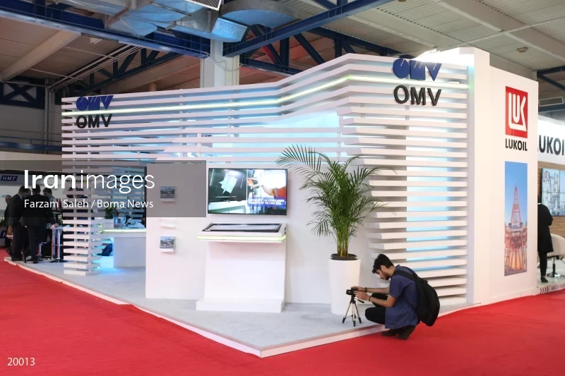 The 22nd Iran International Oil, Gas, Refining and Petrochemical Exhibition