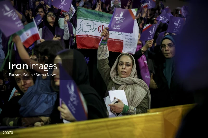 campaign rally in support of Hassan Rouhani