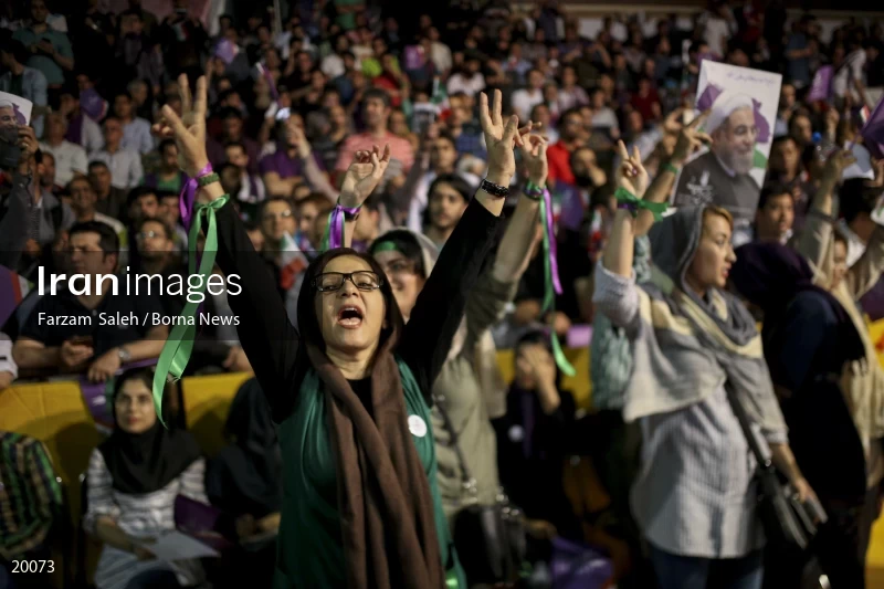 campaign rally in support of Hassan Rouhani