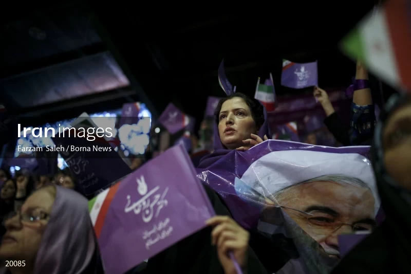 campaign rally in support of Hassan Rouhani