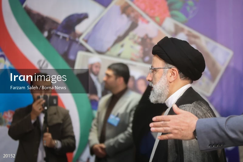 Ebrahim Raisi