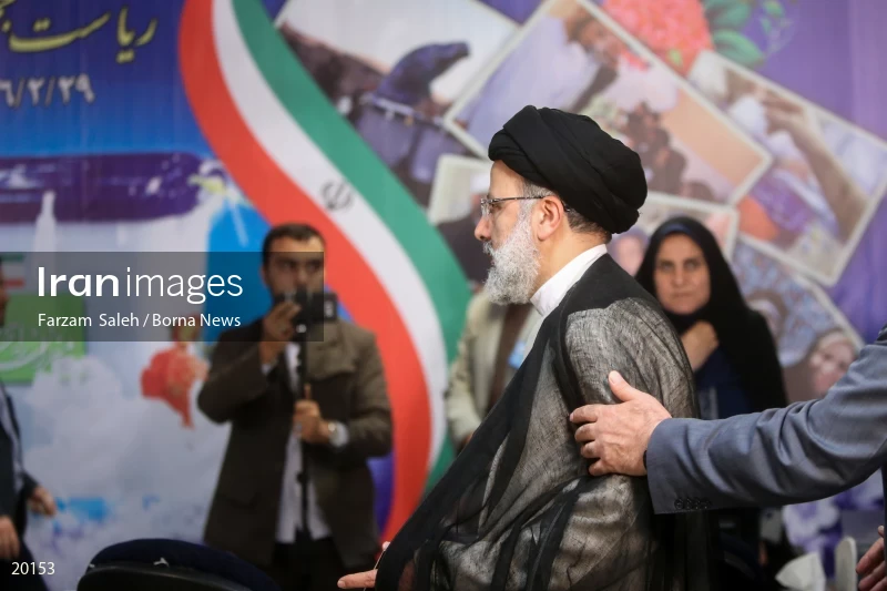 Ebrahim Raisi