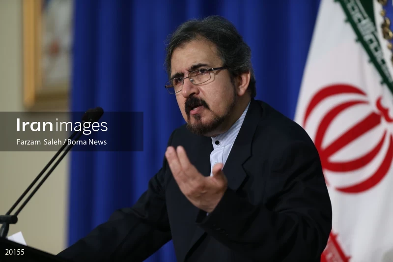 Bahram Ghasemi