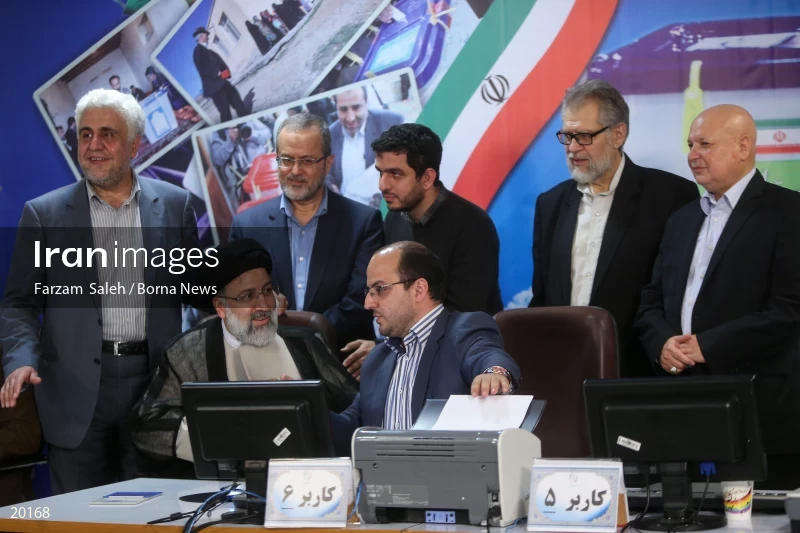 Ebrahim Raisi