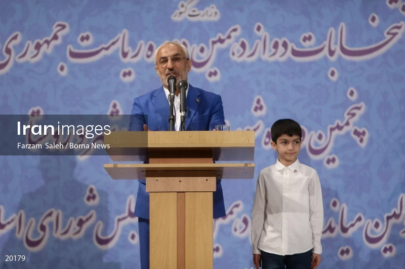 Mohammad Mehdi Zahedi