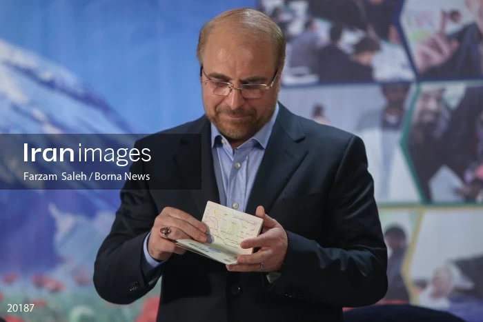 Mohammad Bagher Ghalibaf