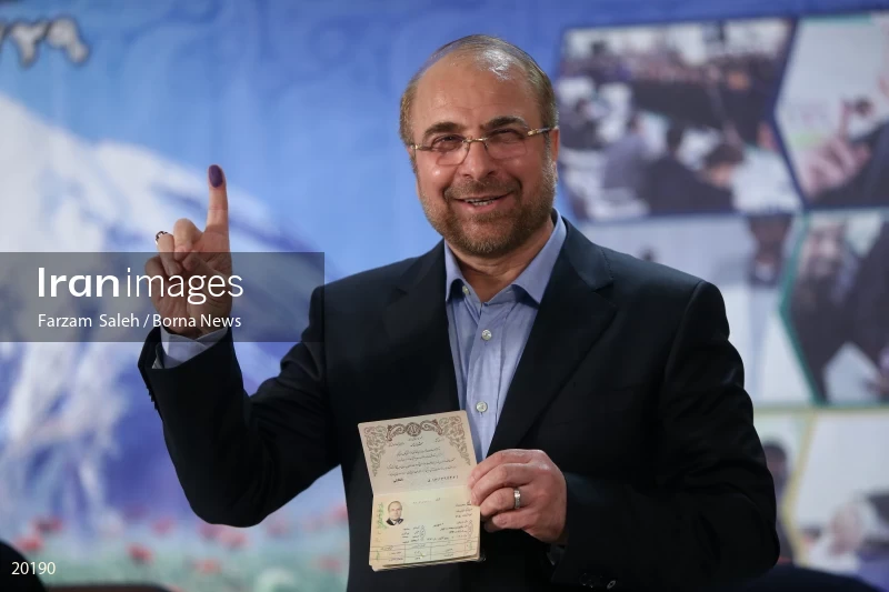 Mohammad Bagher Ghalibaf