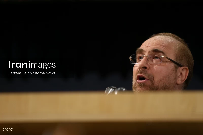 Mohammad Bagher Ghalibaf