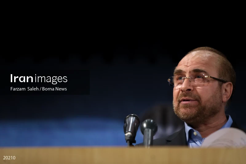 Mohammad Bagher Ghalibaf