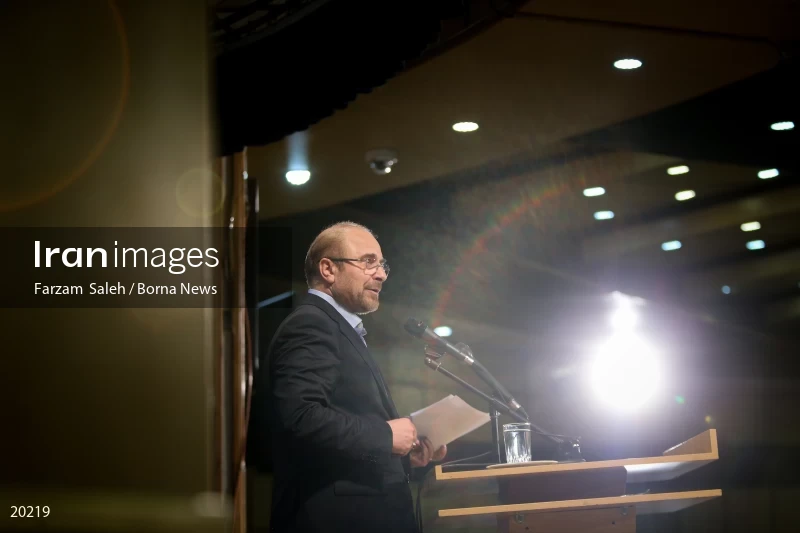 Mohammad Bagher Ghalibaf