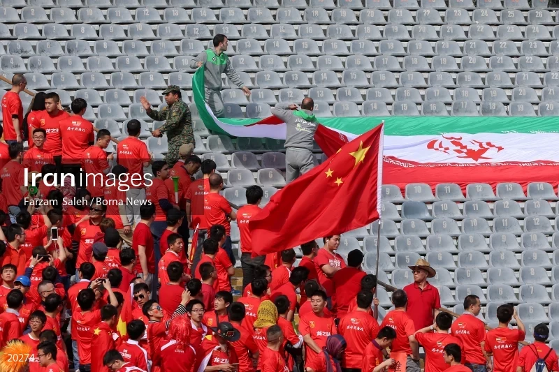 Iran Vs. China Football Match