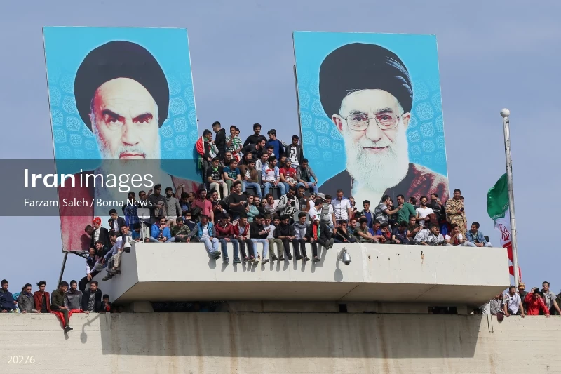 Iran Vs. China Football Match