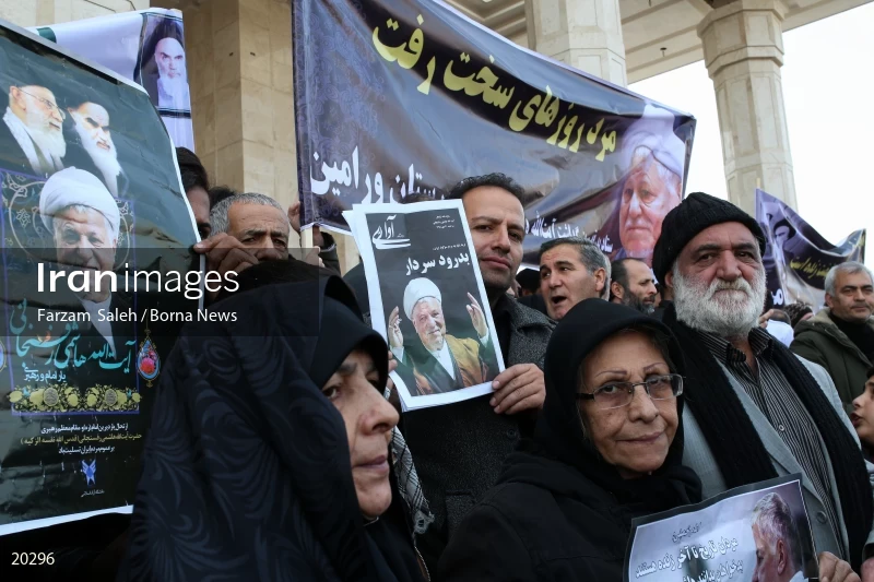 Ayatollah Akbar Hashemi Rafsanjani's funeral in Tehran