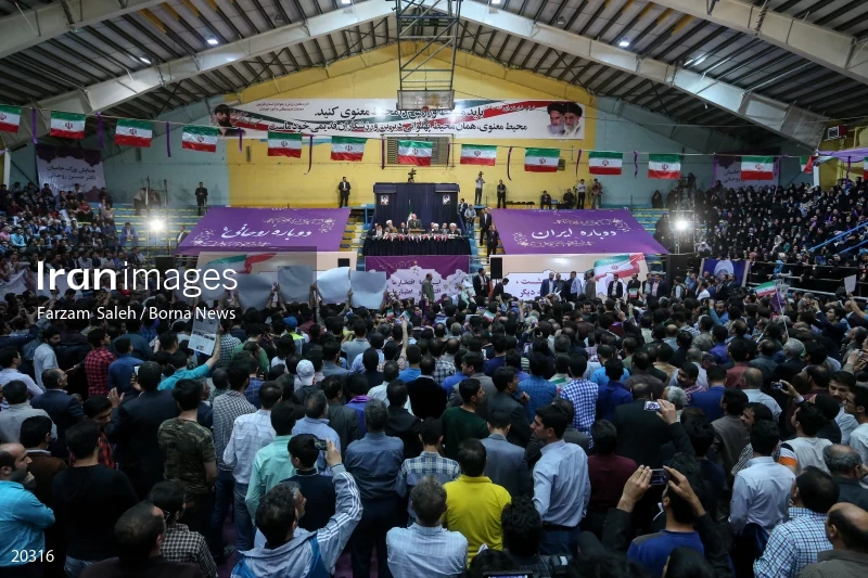 Hassan Rouhani presidential campaign 2017